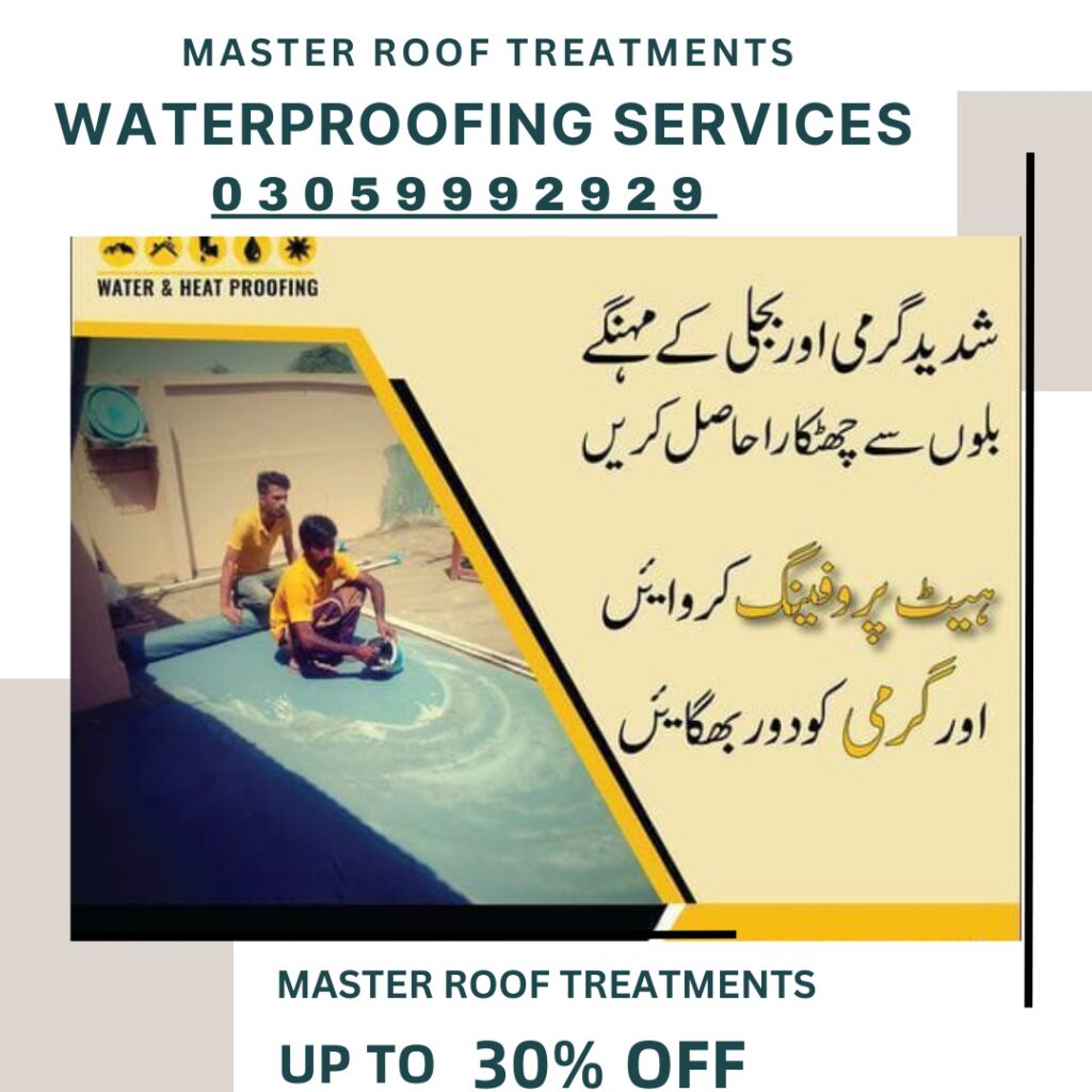 Heat Proofing and Waterproofing Services in Charsadda