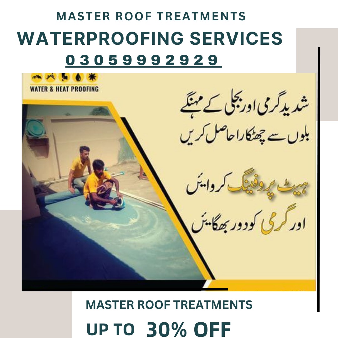 Roof Waterproofing Service in Rawalakot