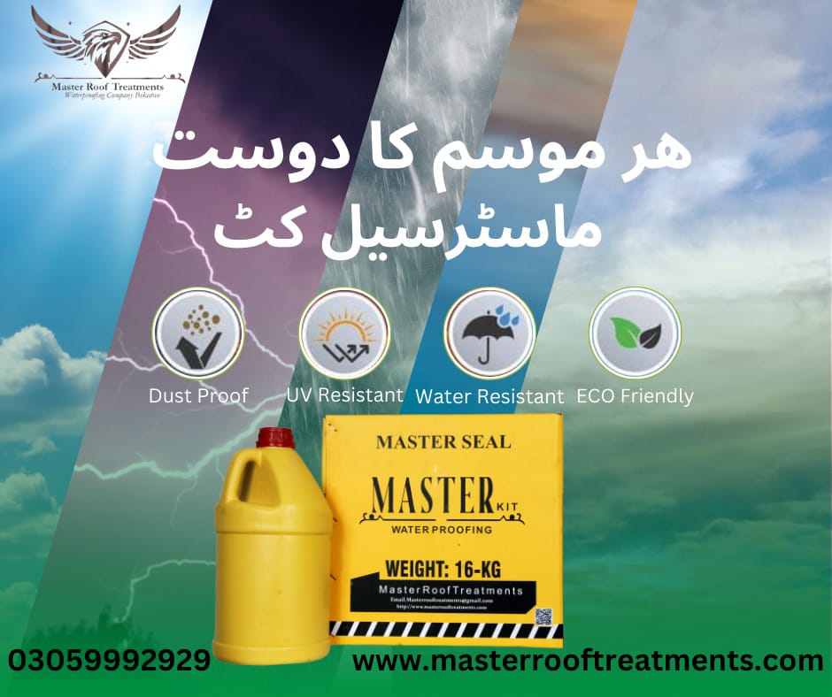 Master Seal Kit waterproofing chemical