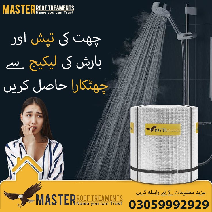 Roof waterproofing services | Pakistan's no 1 waterproofing company